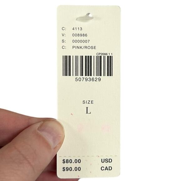 NWT by Anthropologie Cora Metallic Zebra Stripe Tank Top Womens Large - Picture 5 of 6